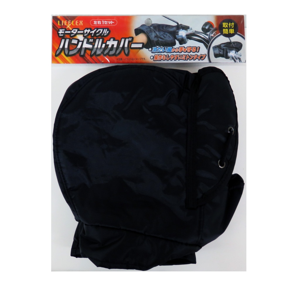 歩行器 【通販モノタロウ】 歩行関連