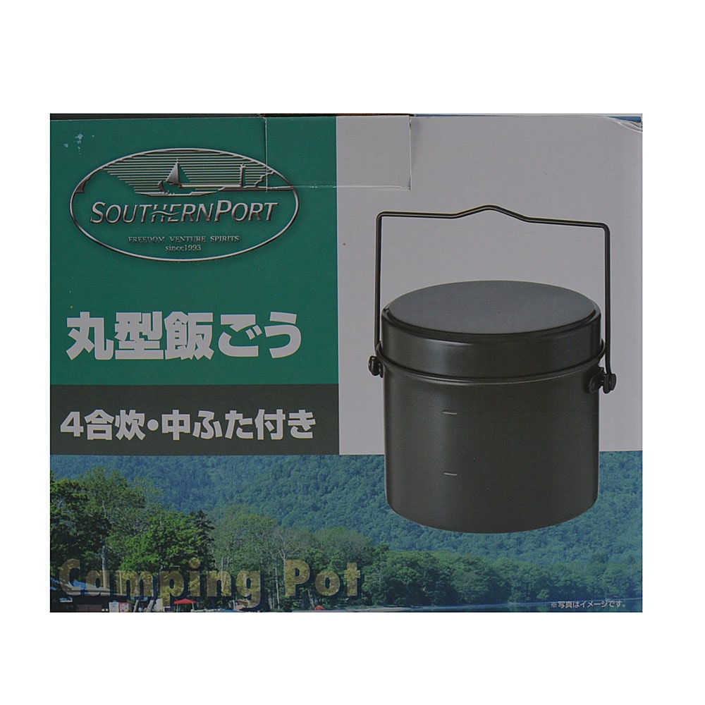丸型飯ごう　ＳＰ‐２３‐５６３９