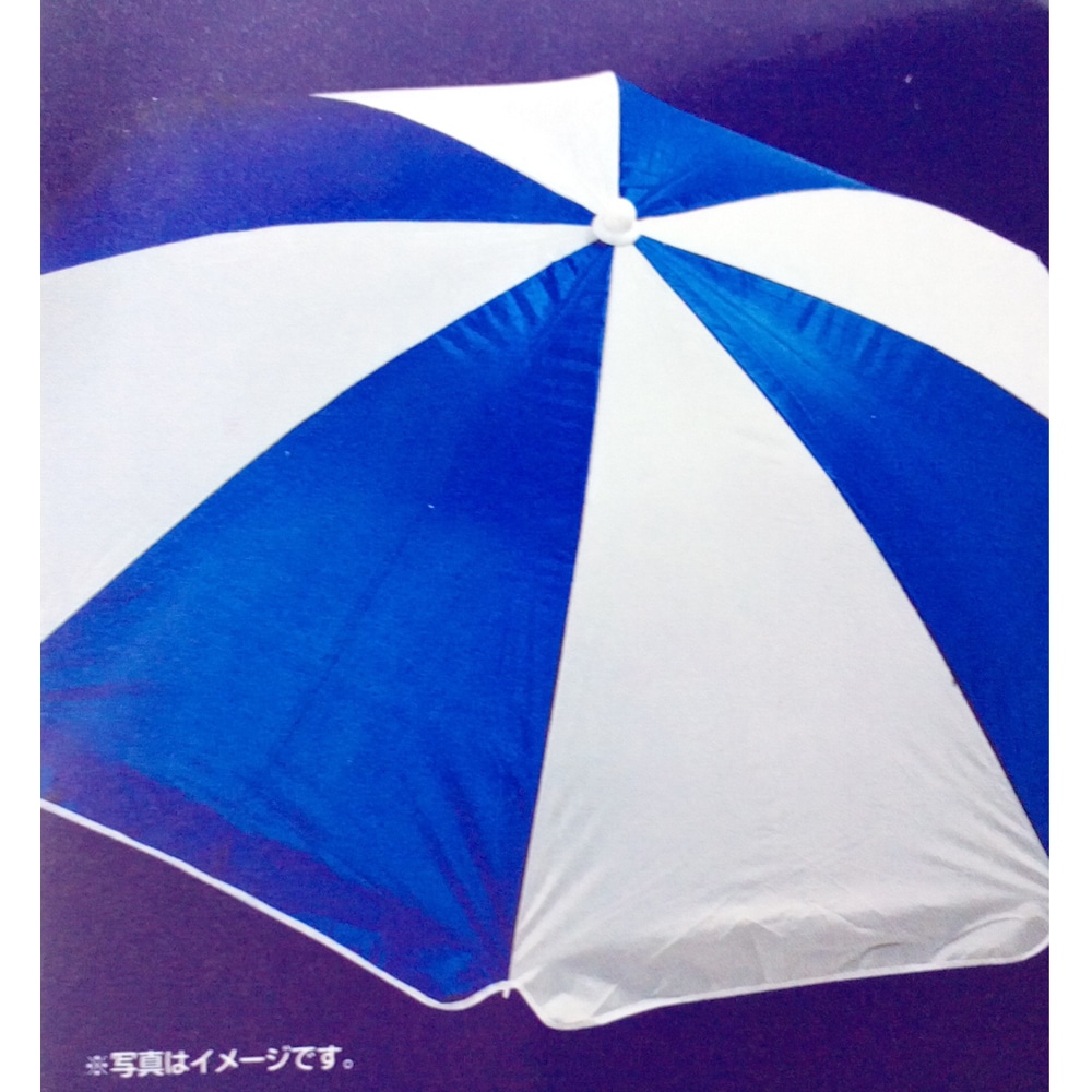 コーナン オリジナル ビーチパラソル 0 直径180cm ブルー グレー Uvカット Upf50 Sp23 7564 直径180cm 車 自転車 レジャー ホームセンターコーナンの通販サイト コーナン オリジナル ビーチパラソル 0 直径180cm ブルー グレー Uvカット Upf50 Sp23 7564 直径180cm 車 自転車 レジャー ホームセンターコーナンの通販サイト