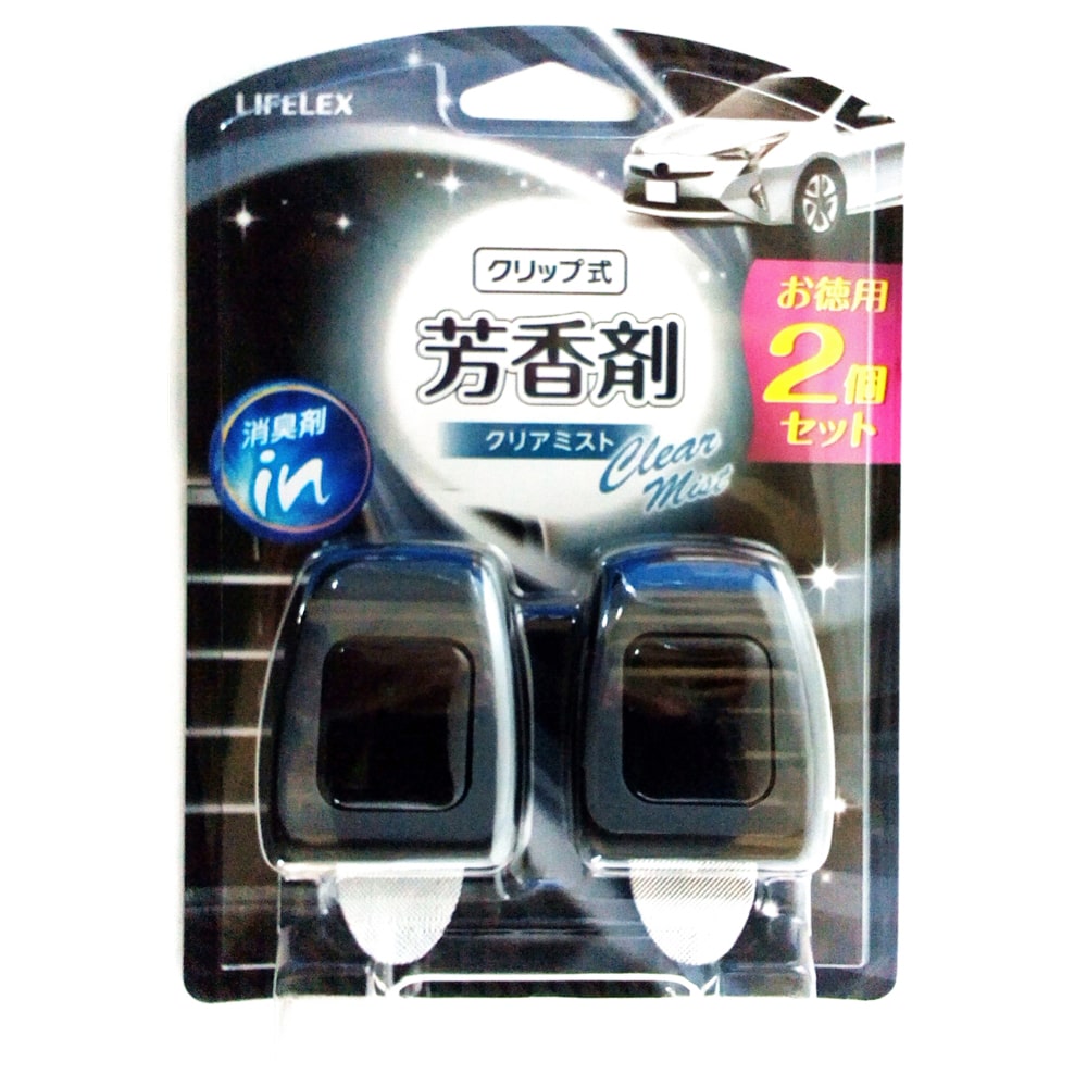 コーナン オリジナル クリップ式芳香剤 クリアミスト 2個入 車用消臭 芳香剤 クリアミスト2個入 車 自転車 レジャー ホームセンターコーナンの通販サイト コーナン オリジナル クリップ式芳香剤 クリアミスト 2個入 車用消臭 芳香剤 クリアミスト2個入 車 自転車 レジャー ホームセンターコーナンの通販サイト