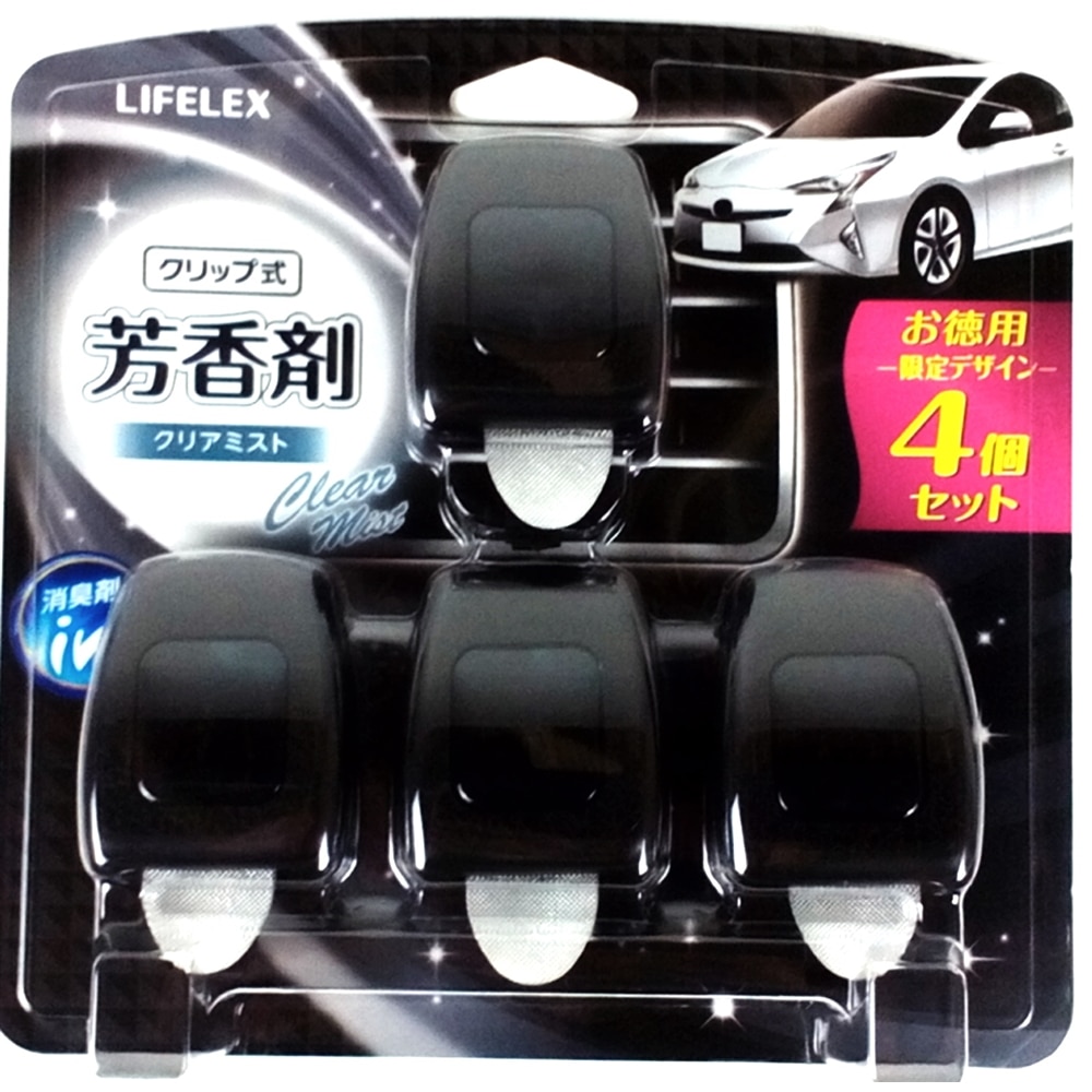 コーナン オリジナル クリップ式芳香剤 クリアミスト 4個入 車用消臭 芳香剤 クリアミスト4個入 車 自転車 レジャー ホームセンターコーナンの通販サイト コーナン オリジナル クリップ式芳香剤 クリアミスト 4個入 車用消臭 芳香剤 クリアミスト4個入 車 自転車 レジャー ホームセンターコーナンの通販サイト