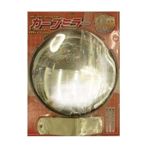 コーナン オリジナル 丸型カーブミラー　大　直径（約）２４０ｍｍ　Ｍ１６８３Ｓ