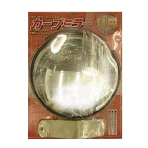 丸型カーブミラー　大　直径（約）２４０ｍｍ　Ｍ１６８３Ｓ
