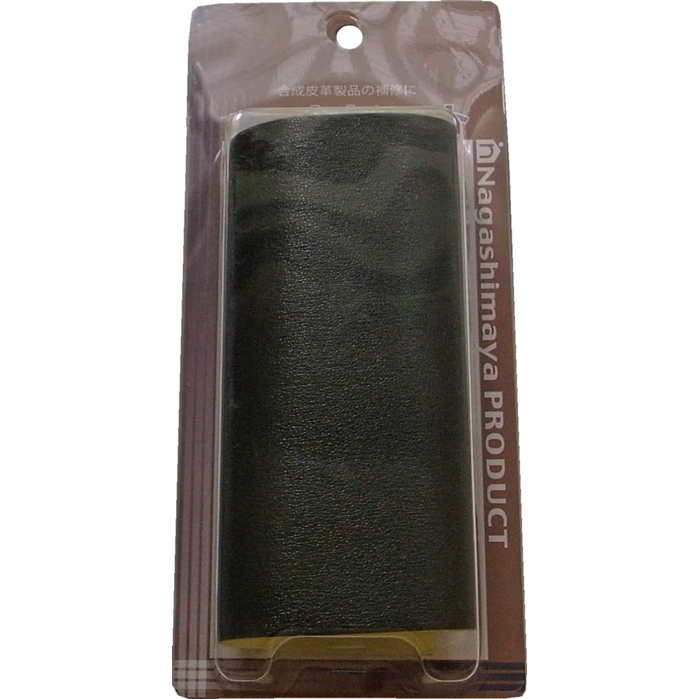 ながしま屋 粘着付合皮シート１３×２０ｃｍ こげ茶(こげ茶): 塗料・接着剤・補修用品|ホームセンターコーナンの通販サイト