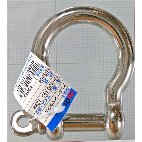 アンカーシャックル　１５‐３３０　ステン　１２ＭＭ