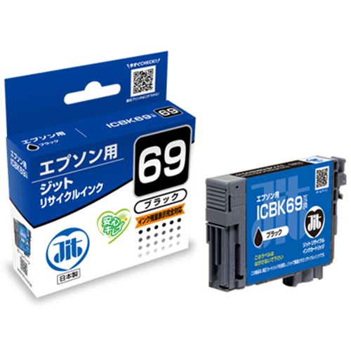リサイクルインク　ＪＩＴ‐Ｅ６９Ｂ