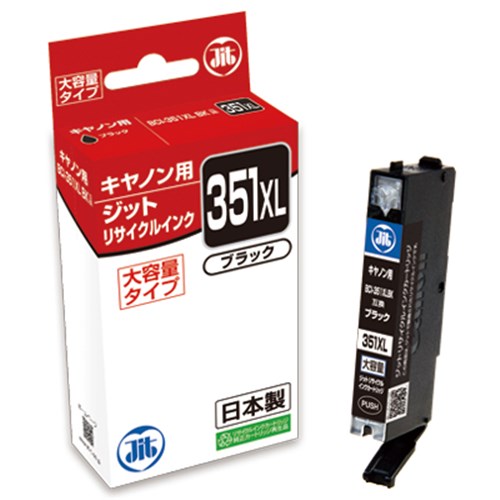 リサイクルインク　ＪＩＴ‐Ｃ３５１ＢＸＬ