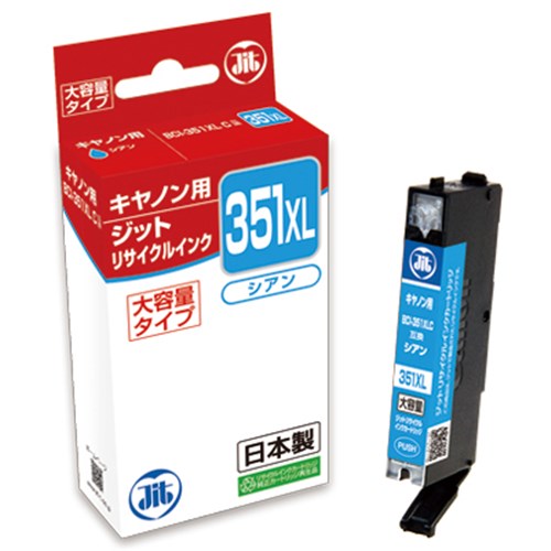 リサイクルインク　ＪＩＴ‐Ｃ３５１ＣＸＬ