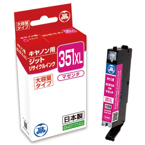 リサイクルインク　ＪＩＴ‐Ｃ３５１ＭＸＬ