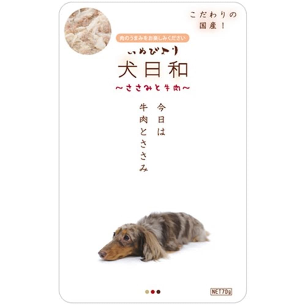 犬日和レトルト　ささみと牛肉　８０ｇ