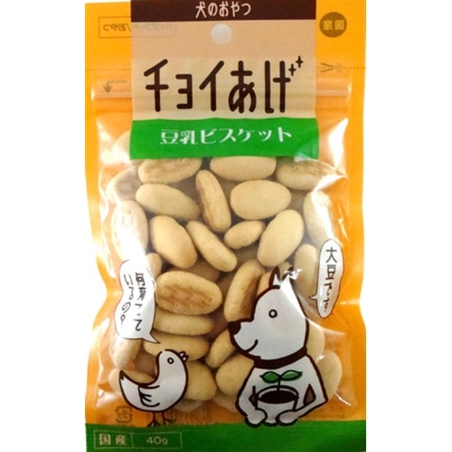 わんわんチョイあげ　豆乳ビスケット　４０ｇ