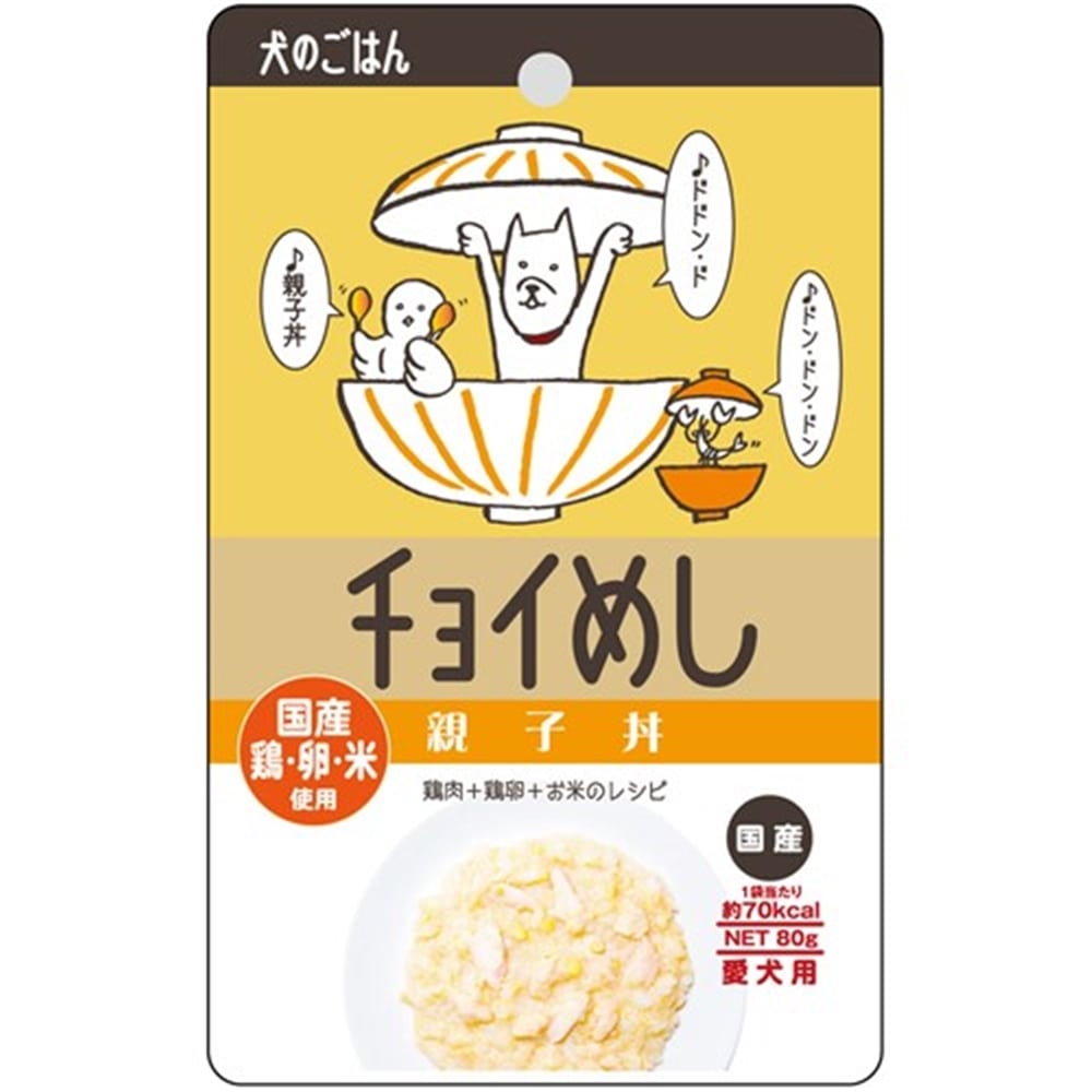 チョイめし　親子丼　８０ｇ