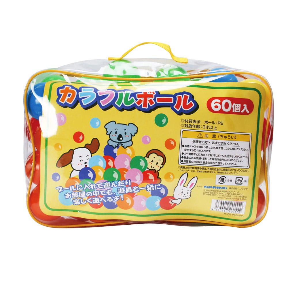 夏プール企画 ホームセンターコーナンの通販サイト