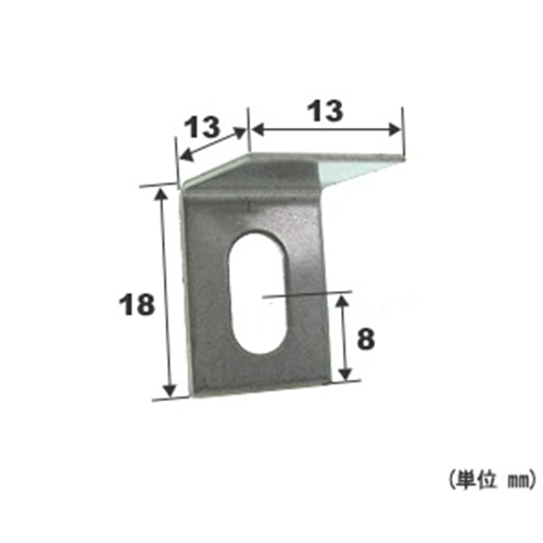 マツロク（マツ六）　網戸部品２０３　公団用箱型網戸　上部サイド部固定金具