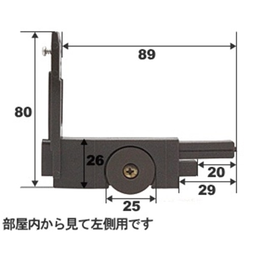 マツロク（マツ六）　網戸戸車０１５セイキフリーズ網戸色ブロンズ用