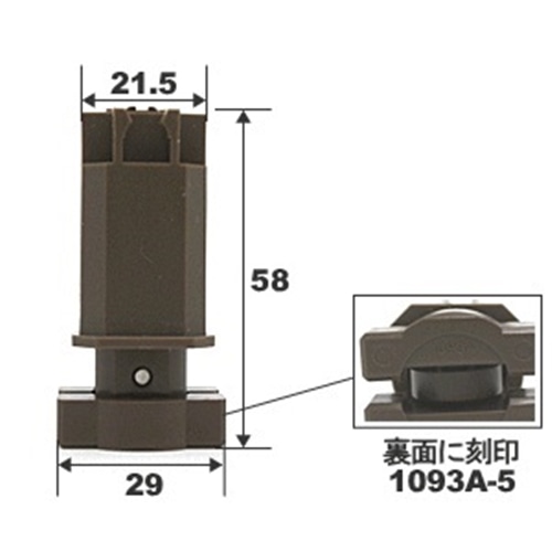 マツロク（マツ六）　網戸戸車０２５ＢＹＫＫ中折網戸下部車ブロンズ色