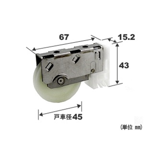 マツロク（マツ六）　サッシ戸車ＹＫＫ－０７９店舗引戸７ＴＨ・テラス障子用