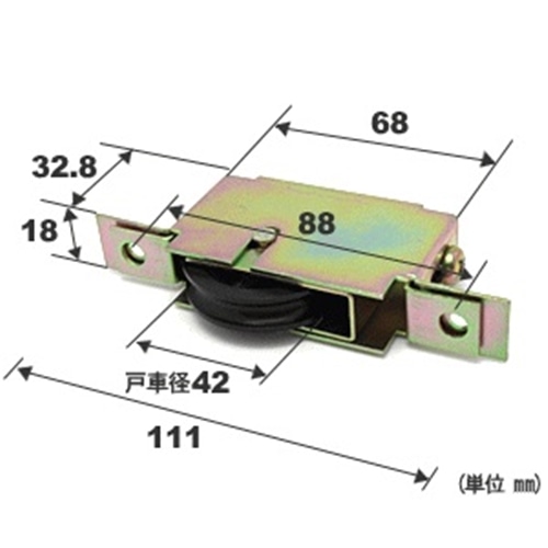 マツロク（マツ六）　サッシ戸車Ｓ－１０８－２　店舗・玄関用