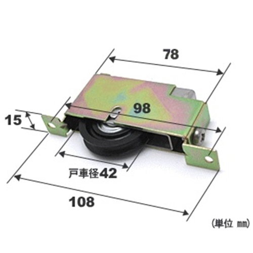 マツロク（マツ六）　サッシ戸車Ｓ－１０４－４店舗・玄関戸用