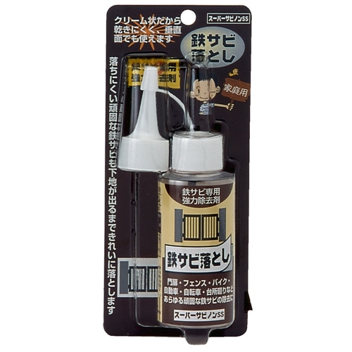 スーパーサビノンＳＳ　７０ｍｌ