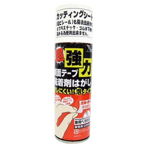 超強力テープ粘着剥し泡タイプ　２２０ｍｌ