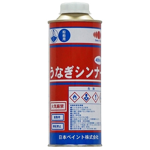 うなぎシンナー　４００ＭＬ