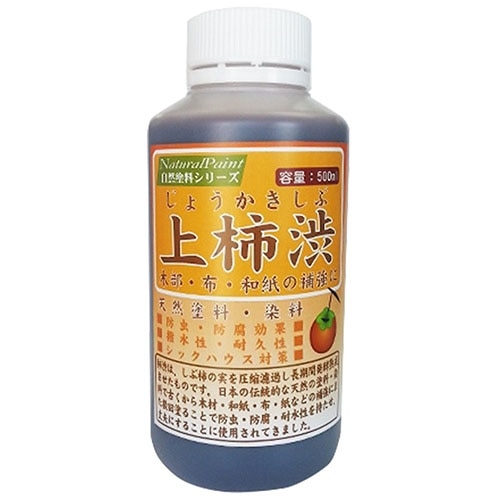 上柿渋　５００ｍｌ