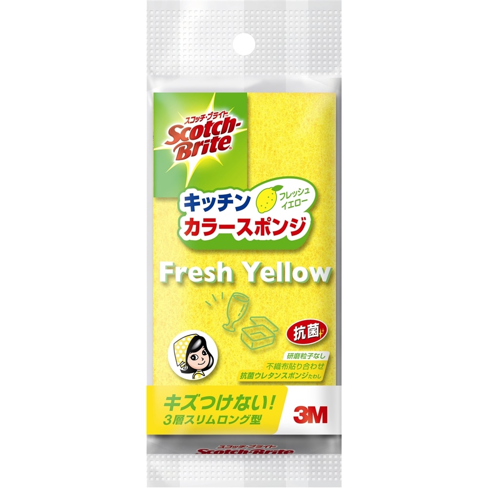 ３Ｍ　スコッチブライト　カラースポンジ　イエロー　ＳＳ‐７４Ｋ　ＹＥＬ