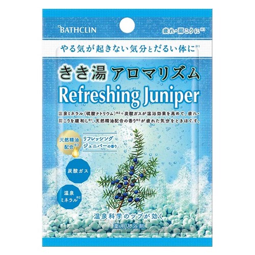 バスクリン きき湯アロマリズム リフレッシングジュニパーの香り 30g 日用消耗品 ホームセンターコーナンの通販サイト バスクリン きき湯アロマリズム リフレッシングジュニパーの香り 30g 日用消耗品 ホームセンターコーナンの通販サイト