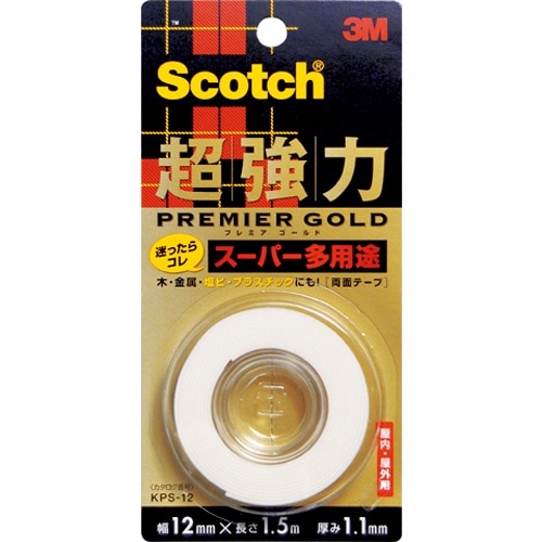 ３Ｍ　スコッチ　超強力両面テープ　プレミアゴールドスーパー　１２ｍｍ×１．５ｍ　ＫＰＳ‐１２