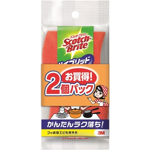 スコッチブライト　ハイブリット貼り合せ　オレンジ　２個パック オレンジ　２個パック