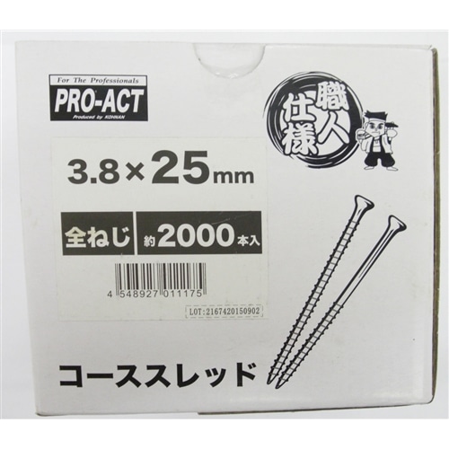 コーススレッド全ネジ　３．８×２５ｍｍ箱 ３．８×２５ｍｍ箱