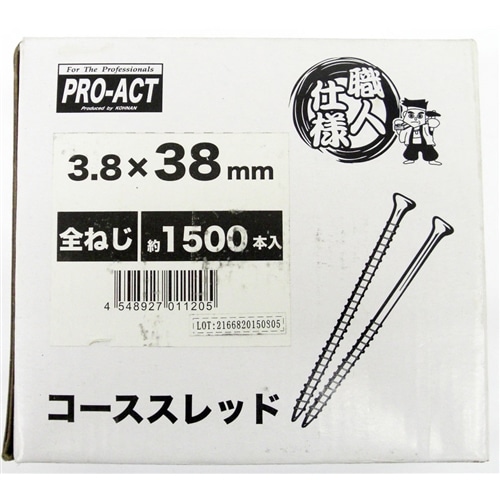 コーススレッド全ネジ　３．８×３８ｍｍ箱 ３．８×３８ｍｍ箱