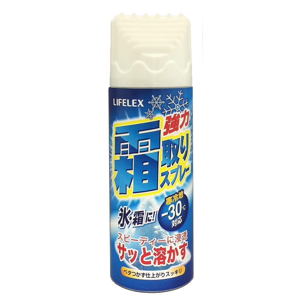 コーナン オリジナル 霜取りスプレー 330ml ak33 車 自転車 レジャー ホームセンターコーナンの通販サイト コーナン オリジナル 霜取りスプレー 330ml ak33 車 自転車 レジャー ホームセンターコーナンの通販サイト