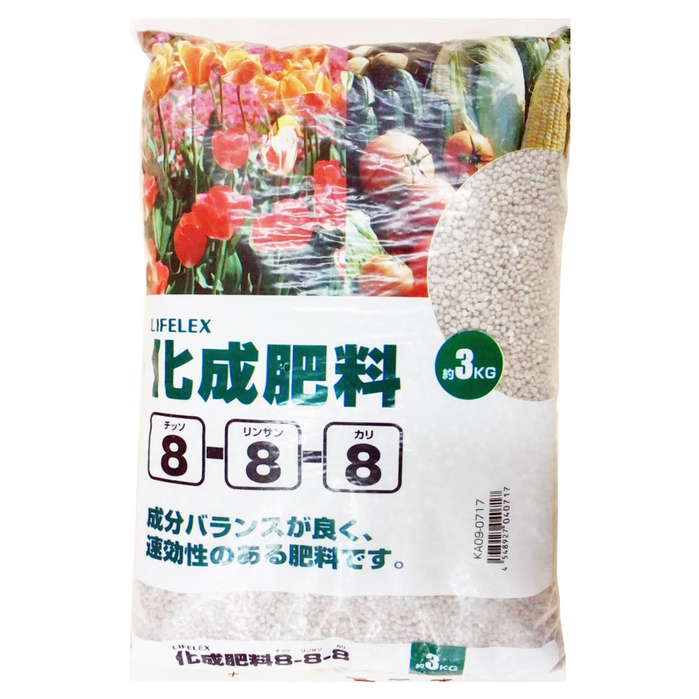 化成肥料 8-8-8　3kg KA09-0717 3ｋｇ