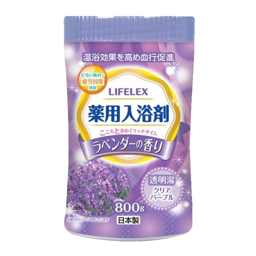 薬用入浴剤　ラベンダーの香り　８００ｇ