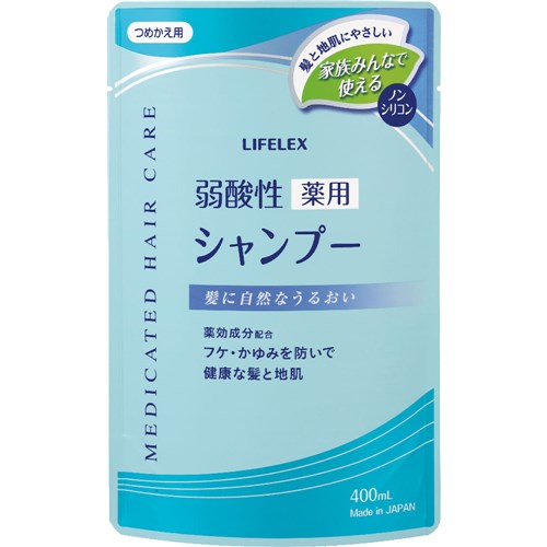 弱酸性薬用シャンプー　詰替　　400ｍｌ