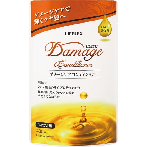 ダメージケアコンディショナー　詰替　　400ｍｌ