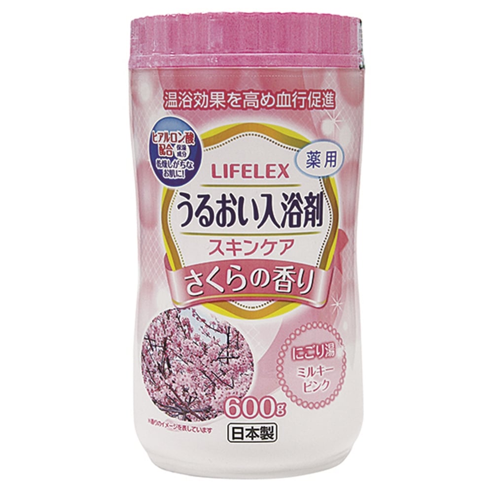 ＬＩＦＥＬＥＸ　うるおい入浴剤　スキンケア　さくらの香り　にごり湯　ミルキーピンク さくらの香り