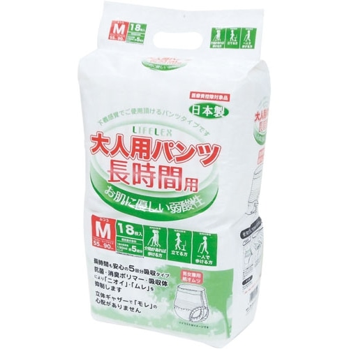 大人用パンツ　長時間用　Ｍ　１８枚入