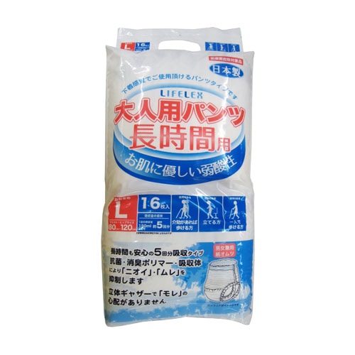 大人用パンツ　長時間用　Ｌ　１６枚