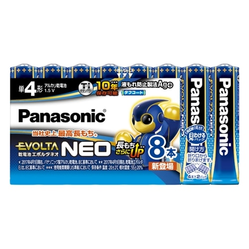 パナソニック（Pａｎａｓｏｎｉｃ）　エボルタ単４Ｘ８ＬＲ０３ＮＪ／８ＳＷ