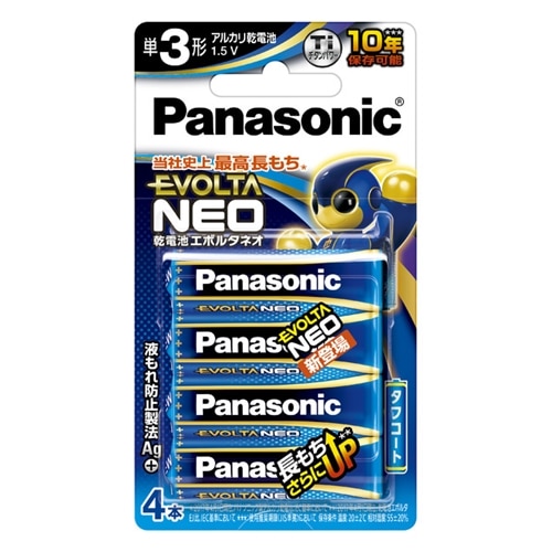 パナソニック（Pａｎａｓｏｎｉｃ）　エボルタ単３Ｘ４ＬＲ６ＮＪ／４Ｂ