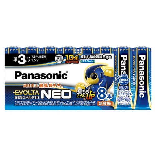 パナソニック（Pａｎａｓｏｎｉｃ）　エボルタ単３Ｘ８ＬＲ６ＮＪ／８ＳＷ