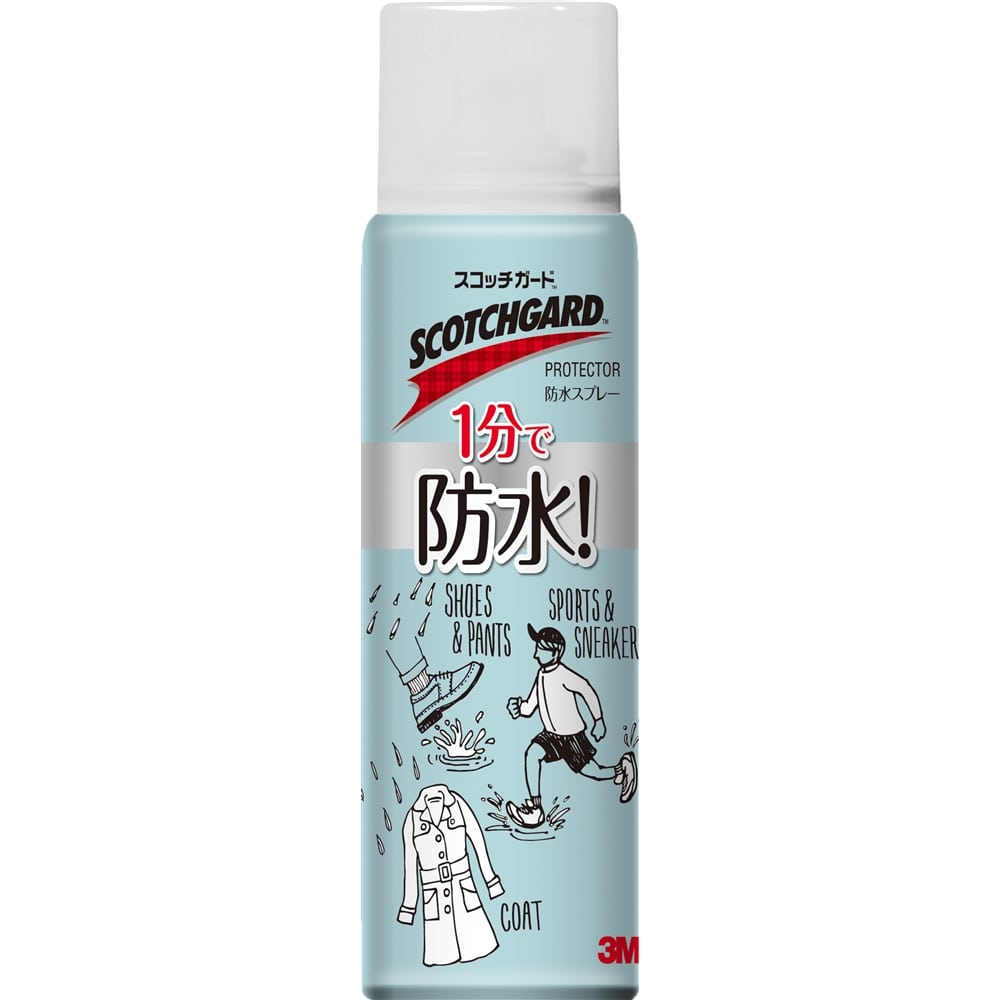 captain stag テント用防水スプレー300ml M9573 車 自転車 レジャー ホームセンターコーナンの通販サイト captain stag テント用防水スプレー300ml M9573 車 自転車 レジャー ホームセンターコーナンの通販サイト