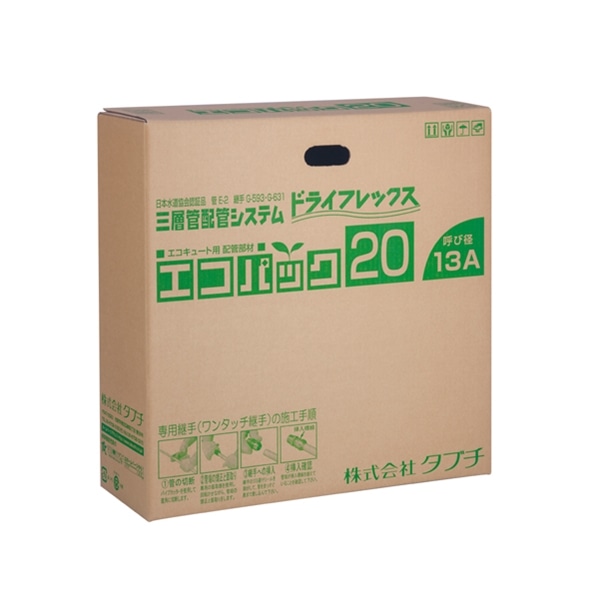 ＴＢＣエコパック１０ＵＰＣ１０－１０ＥＣＯ　２０Ｍ