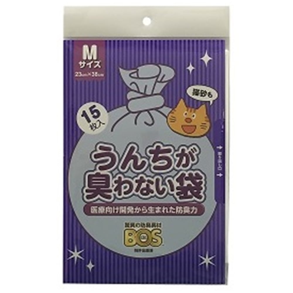 78%OFF!】 うんちが臭わない袋 BOS ペット用 Mサイズ 15枚入 riosmauricio.com