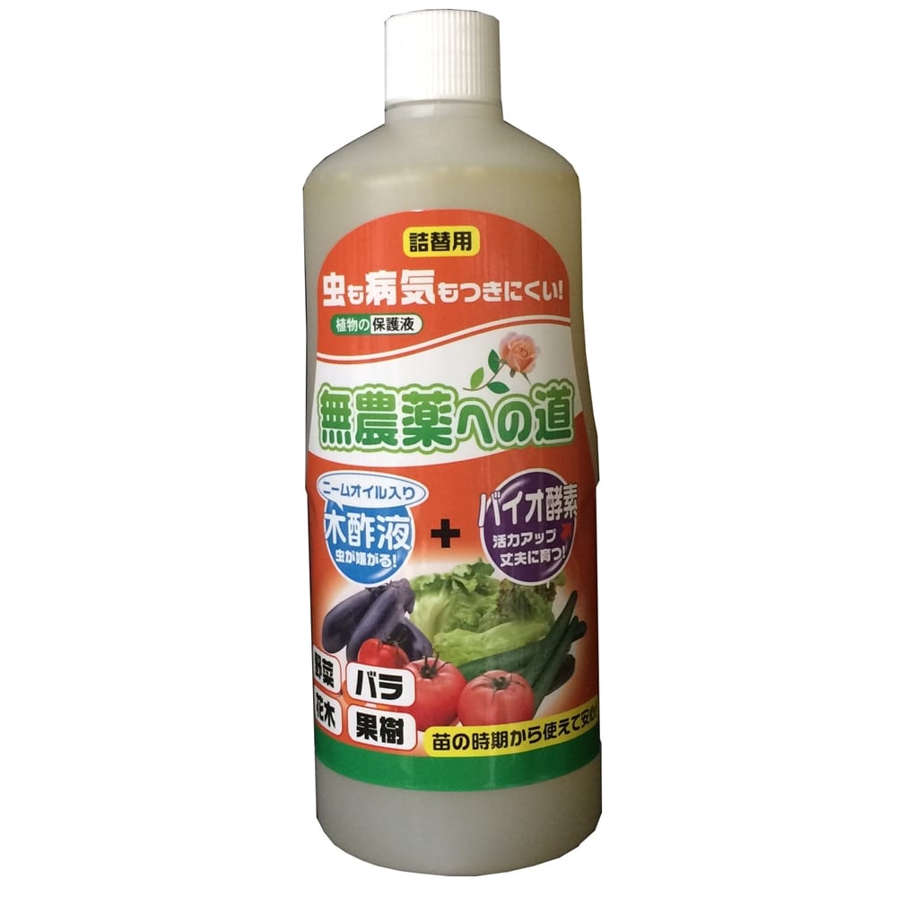 無農薬への道１ｌ ５００ｍｌ 園芸 農業資材 ホームセンターコーナンの通販サイト