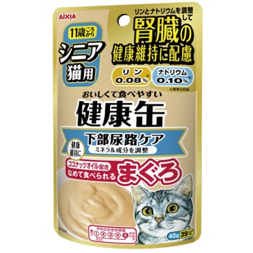 シニア猫健康缶パウチ　下部尿路ケア４０g