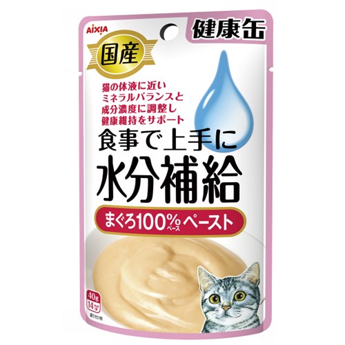 国産健康缶パウチ　水分補給まぐろペースト４０ｇ　×１２個セット １２個